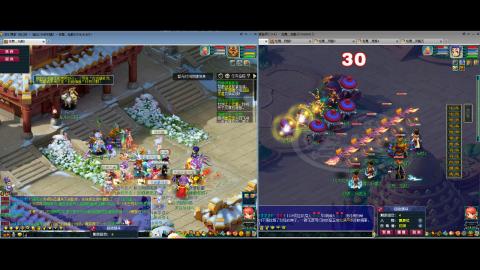 初遇长安1314--慢慢玩