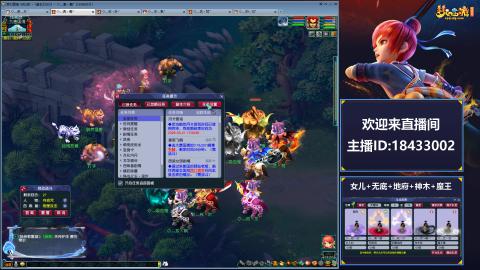 2020养号中!~~来一起刷本！！