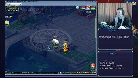 进来你就出不去了