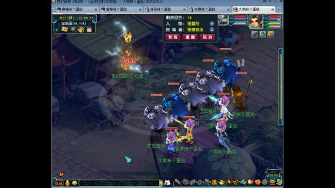 长安城从零5方寸目前未飞140