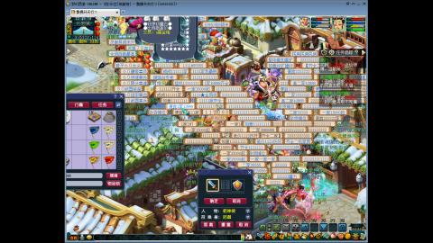 144储备飞升慢慢来