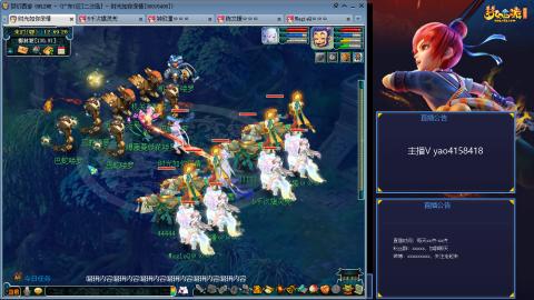 172凌波四普陀化圣路