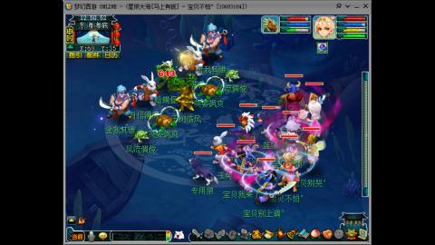 新年发大财，我在马上有钱等你哦