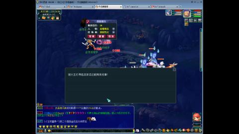 129两固三法努力提升