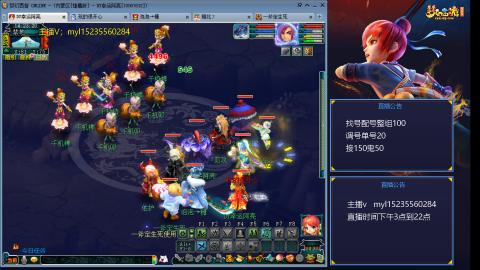 175日常估价配号调号