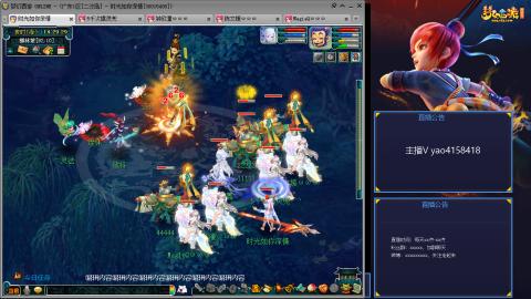 172凌波四普陀化圣路