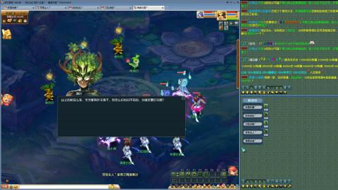 09贫民，咸鱼养号，欢迎聊天