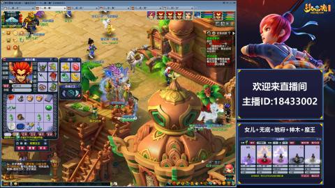 2020养号中!~~来一起刷本！！