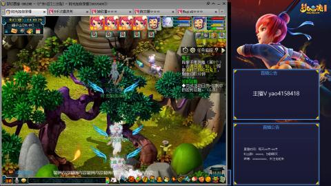 172凌波四普陀化圣路