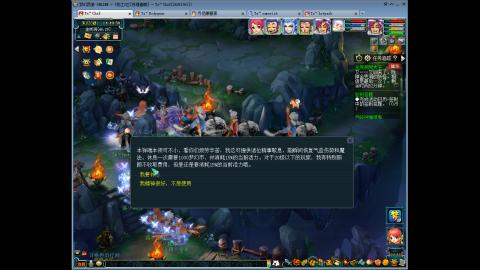 129两固三法努力提升