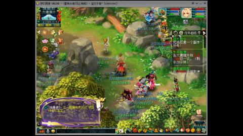 新年发大财，我在马上有钱等你哦