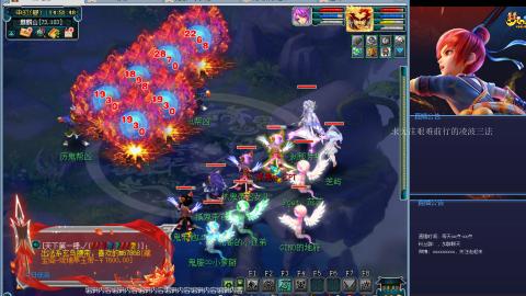 凌波三法的痛苦