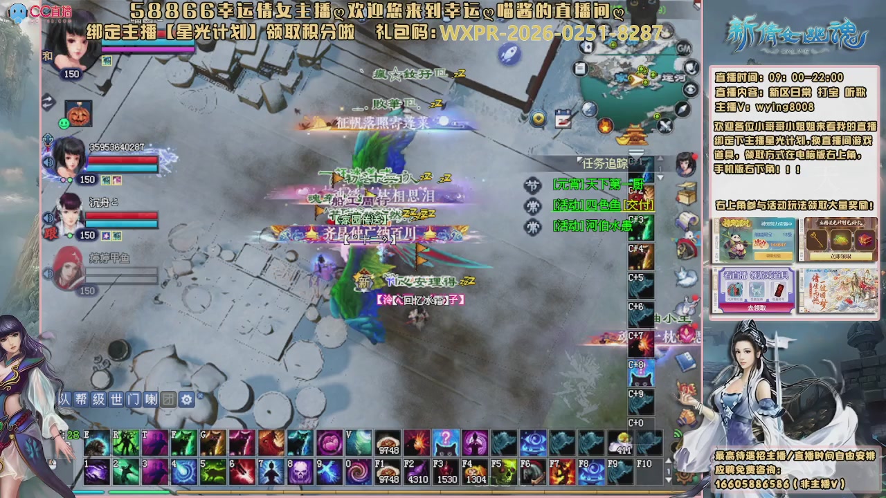 听歌，游戏。。