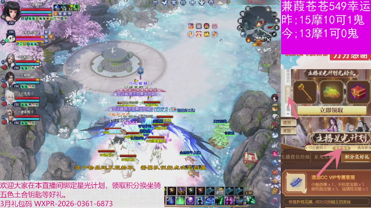 人来人往，留下的都是真的