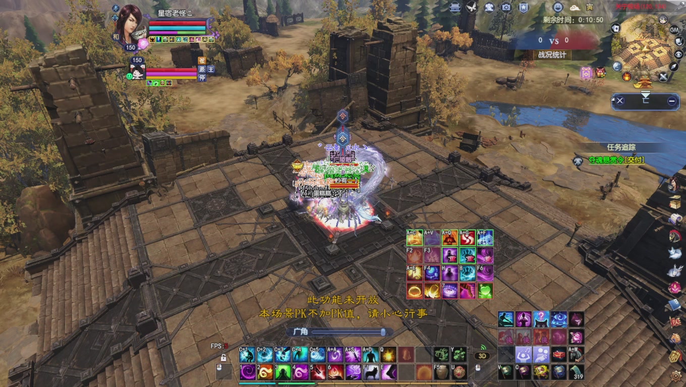 头可断血可流老子是你可遇不可求