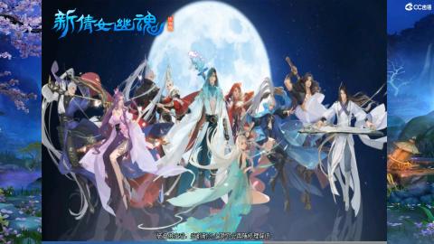 星光奖池更新了...