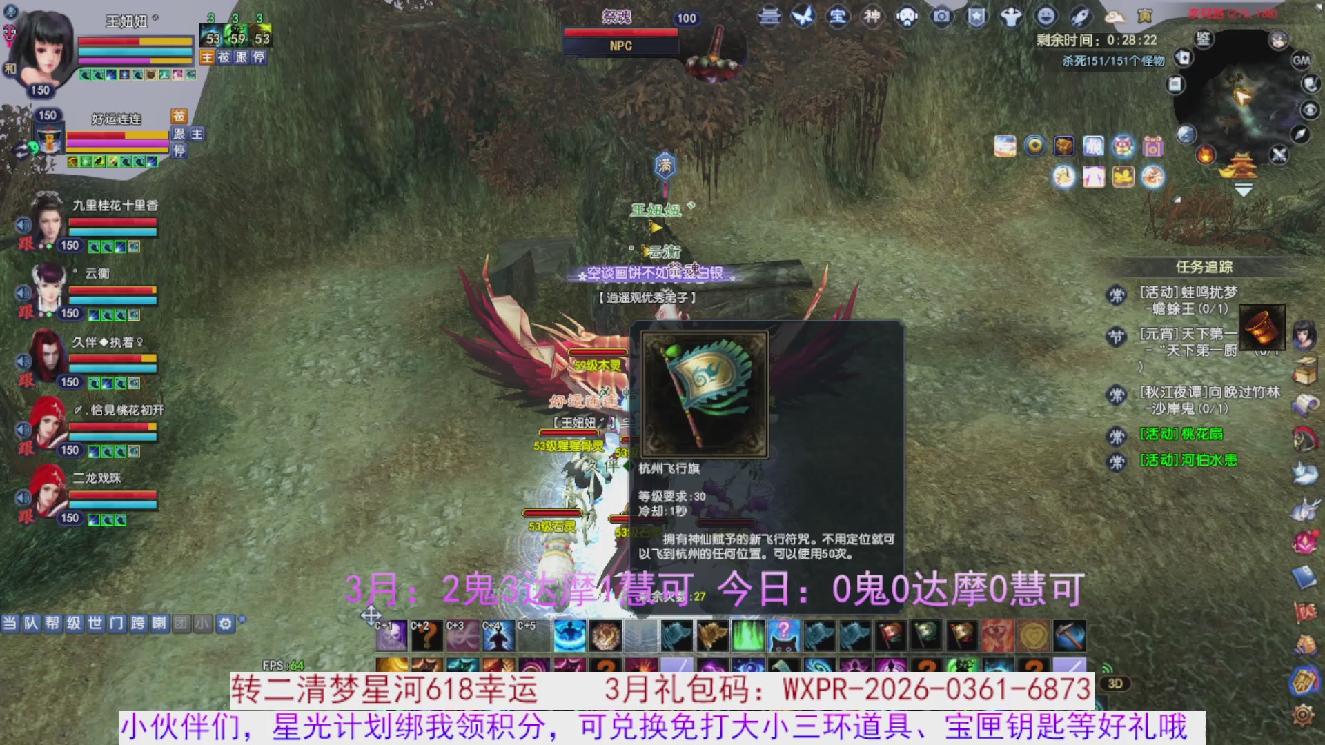 宝儿，新的3月进来绑我CC呗~