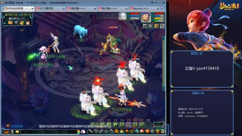 172凌波四普陀化圣路