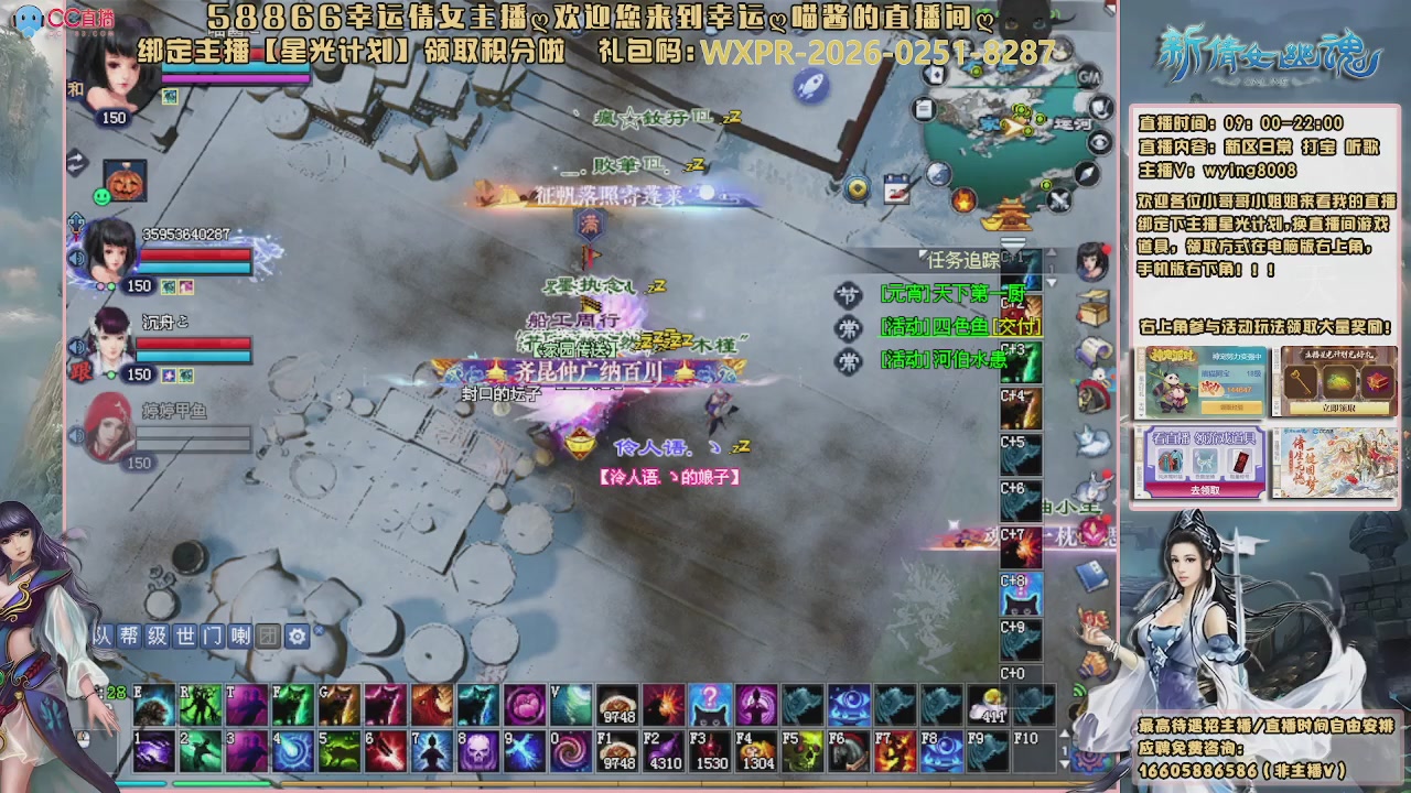 听歌，游戏。。