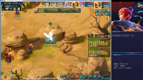 凌波三法的痛苦