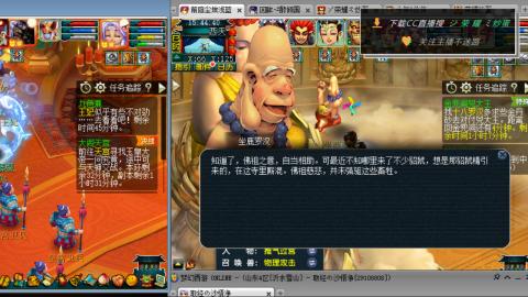 雪山区内帮战招人