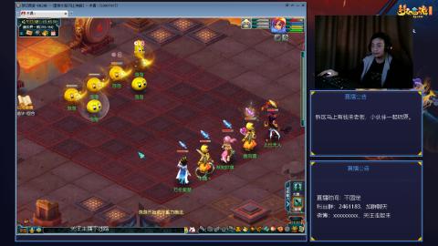 进来你就出不去了