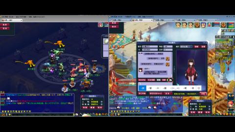 初遇长安1314--慢慢玩