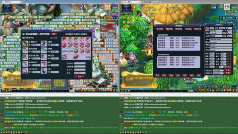 MHXY新区飞升飞升！！！