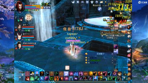 星光奖池更新了...