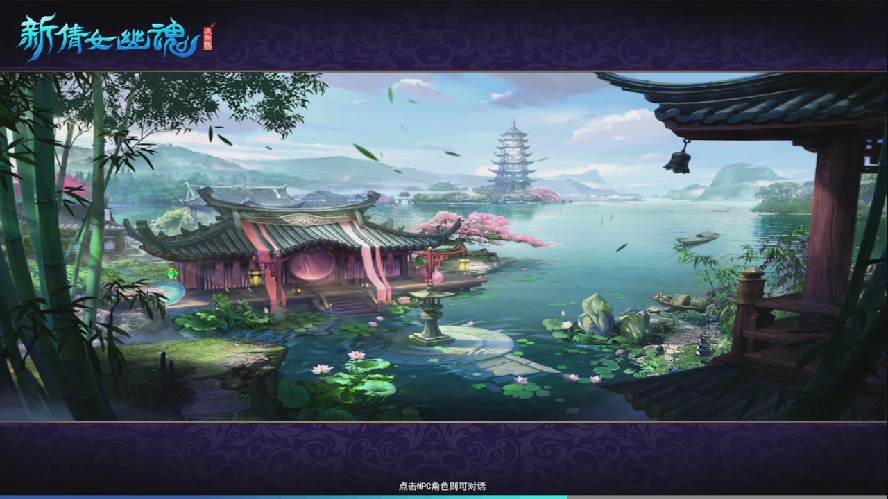 圆梦星海激情！专业看号估号