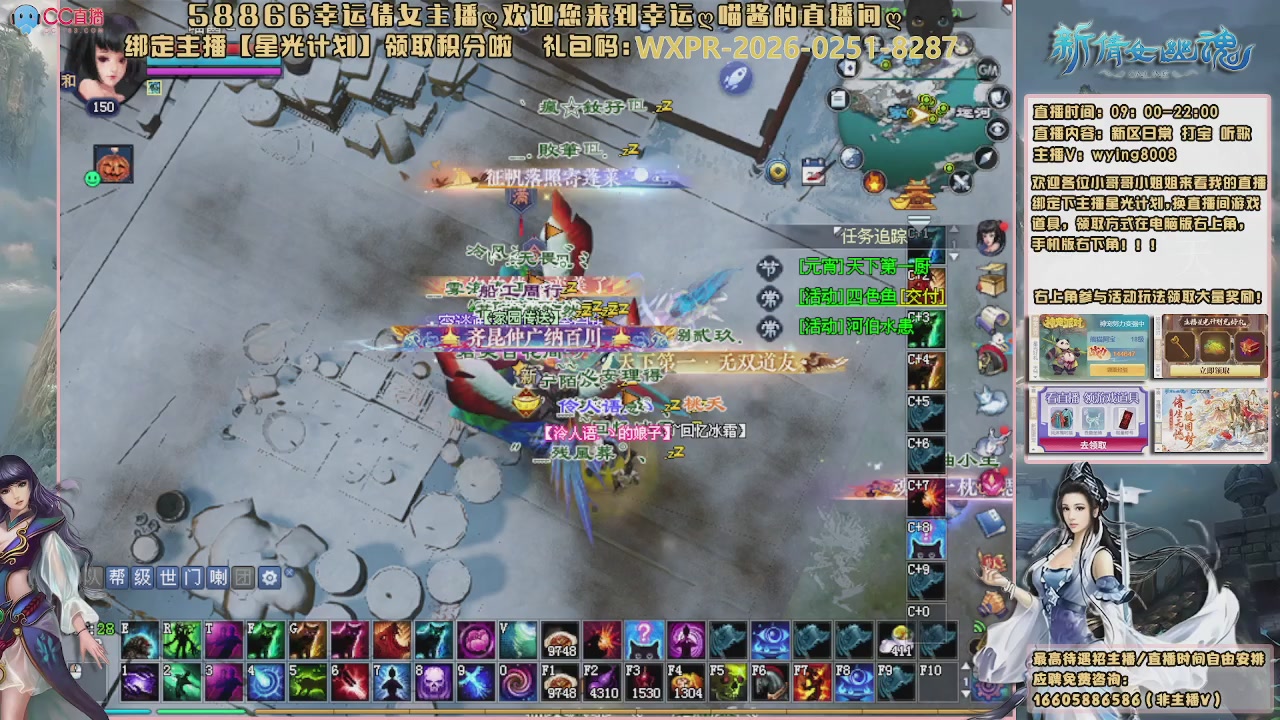 听歌，游戏。。