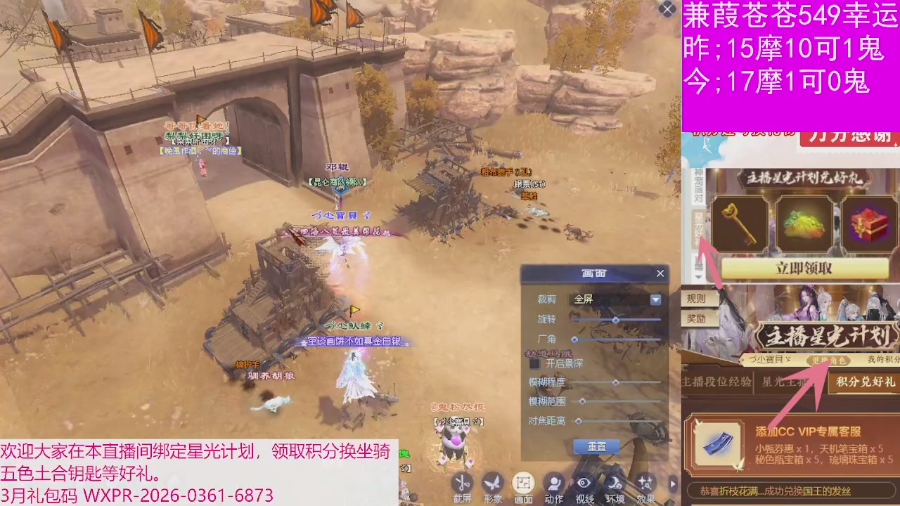 人来人往，留下的都是真的