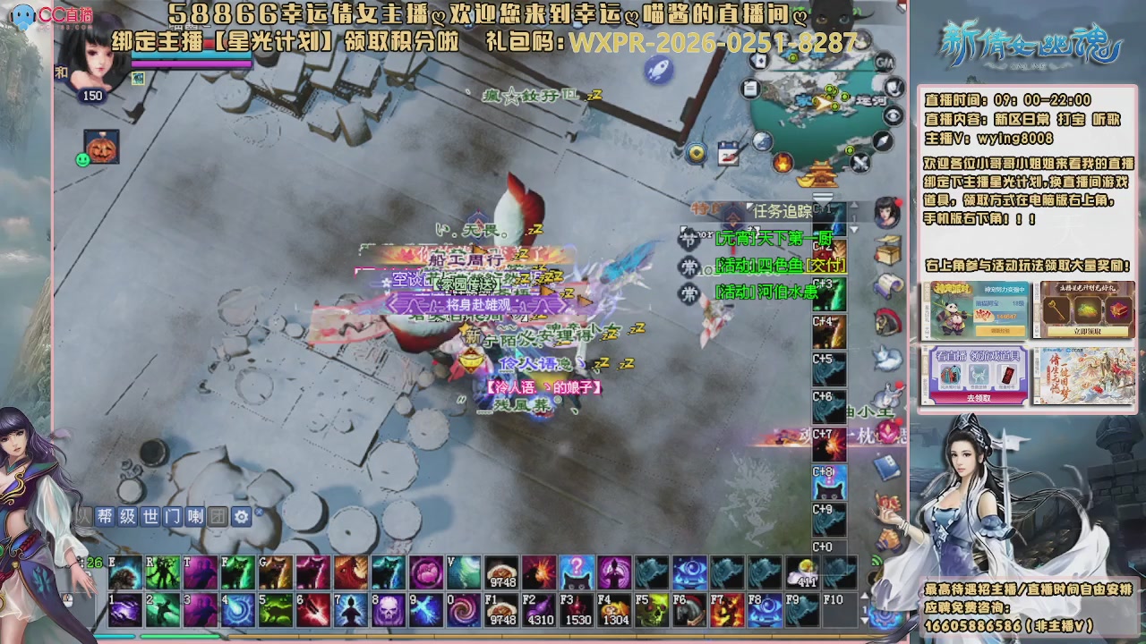 听歌，游戏。。