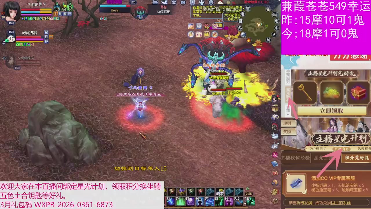 人来人往，留下的都是真的