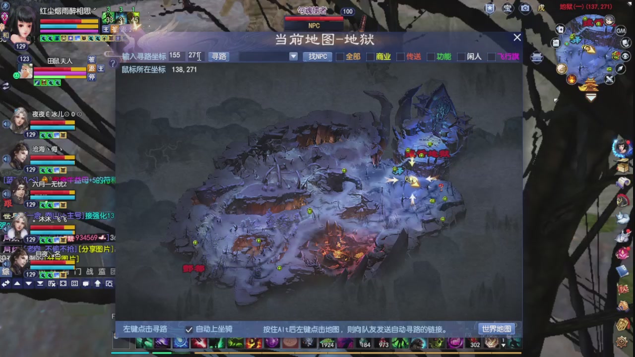 大家新年快乐丫