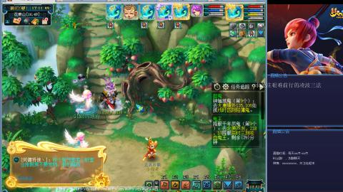 凌波三法的痛苦