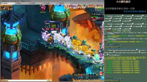 09贫民，咸鱼养号，欢迎聊天