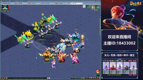 2020养号中!~~来一起刷本！！