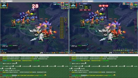 MHXY新区飞升飞升！！！