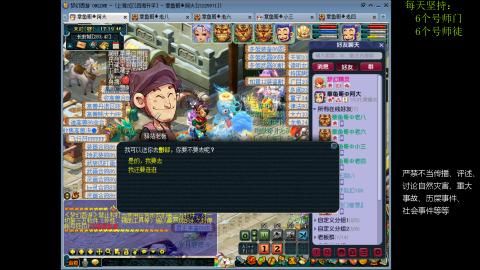 低端养号，枯燥养老，欢迎聊天