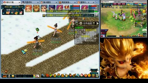 175化生四固日常