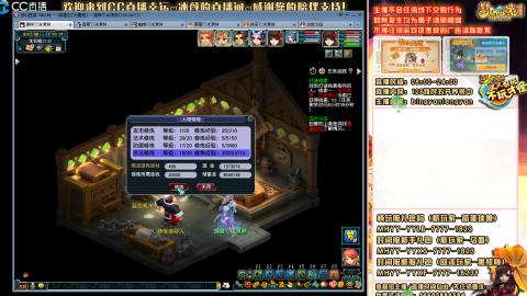 陕西区大雁塔从0起步到飞升......