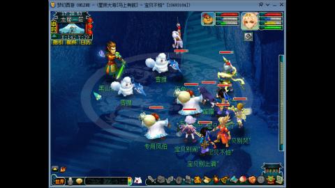 新年发大财，我在马上有钱等你哦