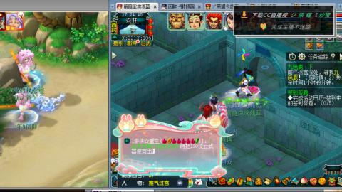 雪山区内帮战招人