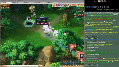 09贫民，咸鱼养号，欢迎聊天