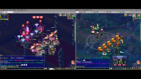 初遇长安1314--慢慢玩