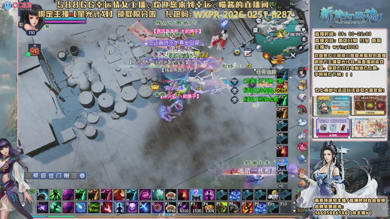 听歌，游戏。。