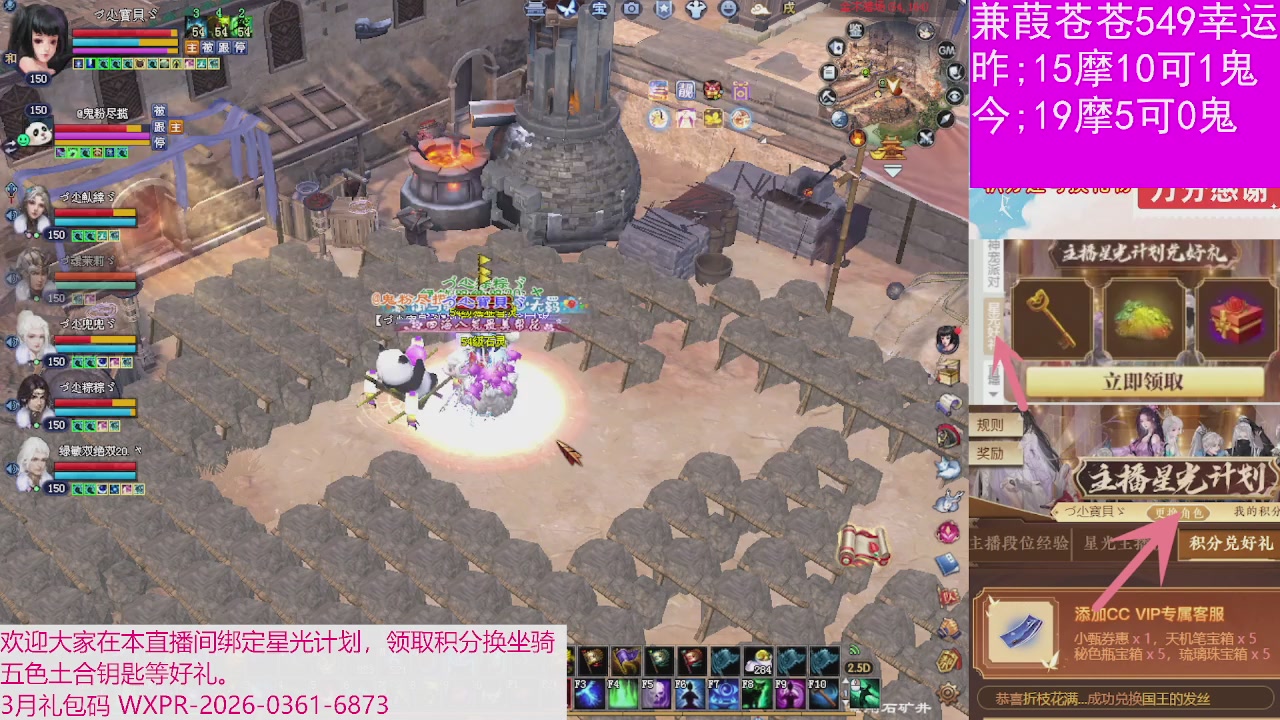 人来人往，留下的都是真的