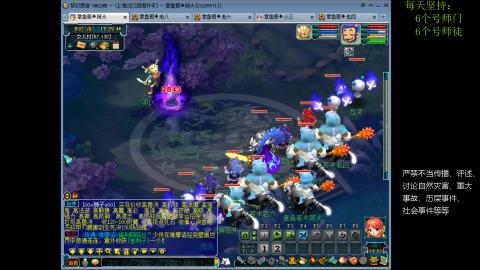 低端养号，枯燥养老，欢迎聊天