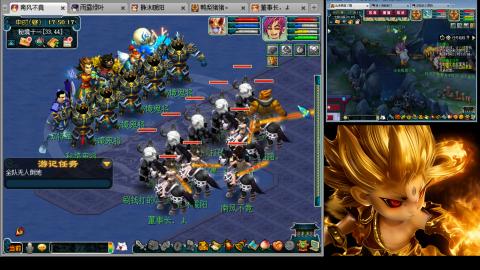 175化生四固日常